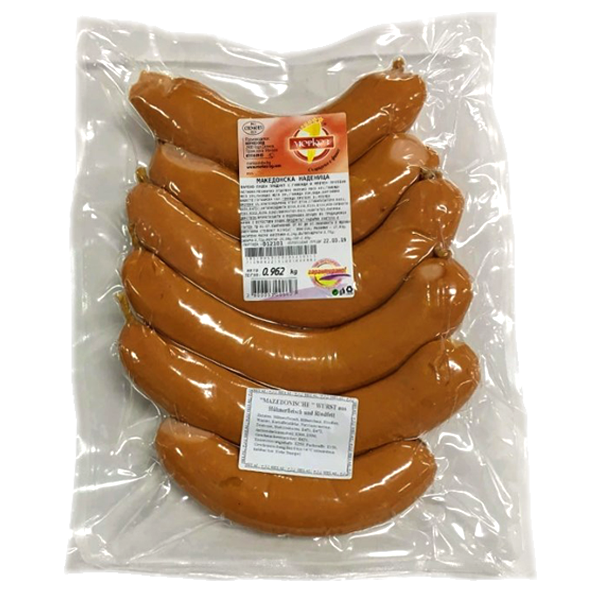 Merkez Macedonian Sausage 1kg