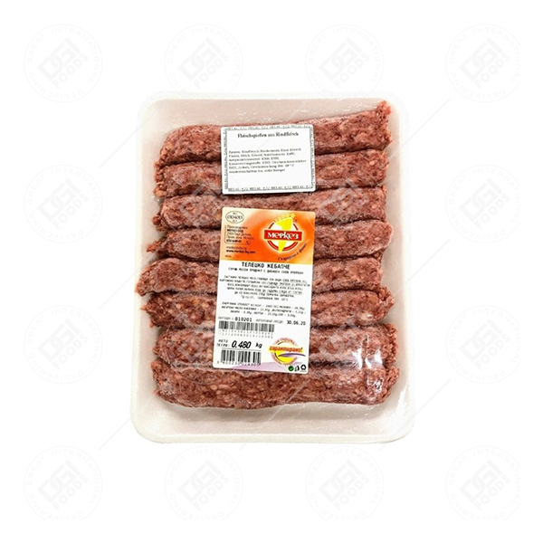 Merkez Veal Kebapche Frozen 12x480g