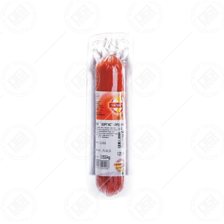 Merkez Smoked Salami Burgas 80x0.155g