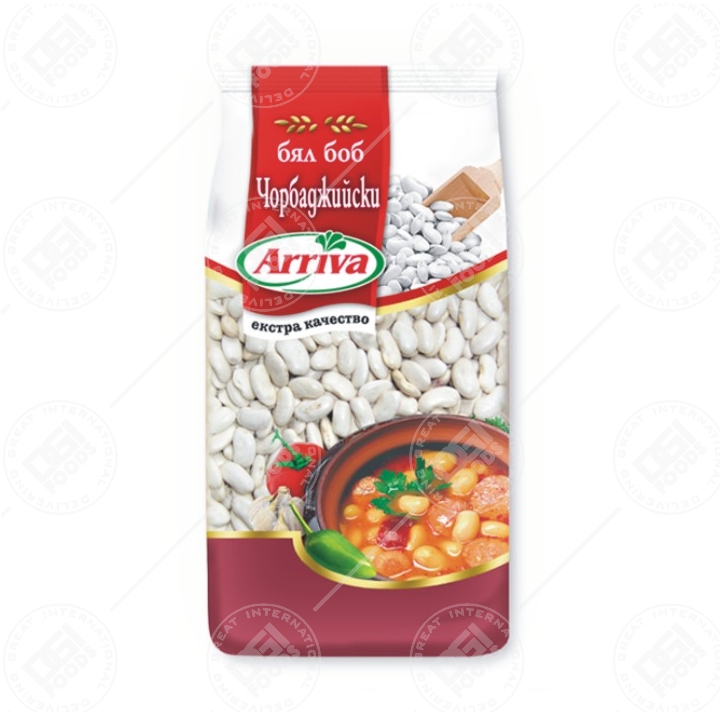 Arriva Chorbadzhiyka Haricot Beans 6x1kg