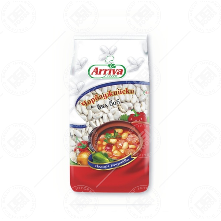 Arriva Chorbadzhiyka Haricot Beans 12x500g