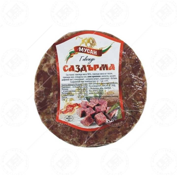 Musan Beef Sazdarma 1kg 