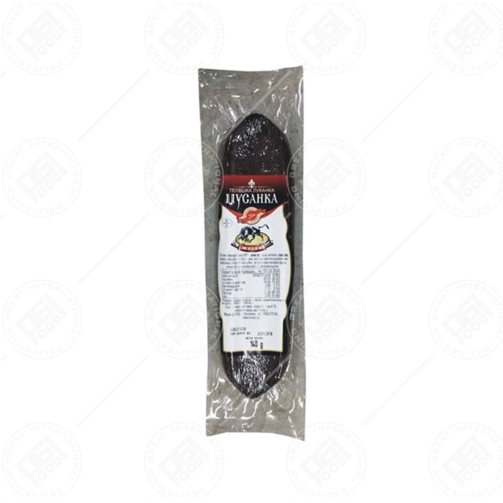 Musan  Beef Lukanka  1kg