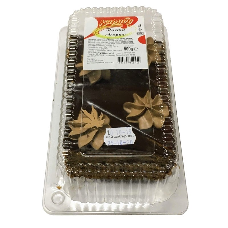 Karibu Pasta Assorted Chocolate 7х500g 