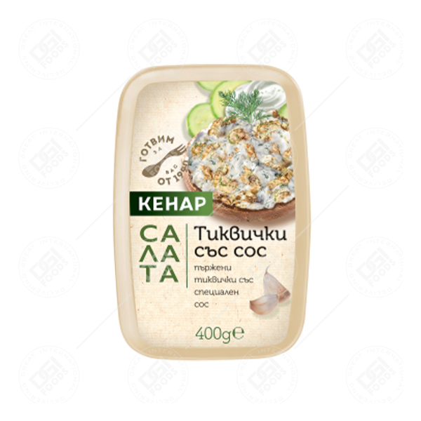 Kenar Zucchini salad 12x400g