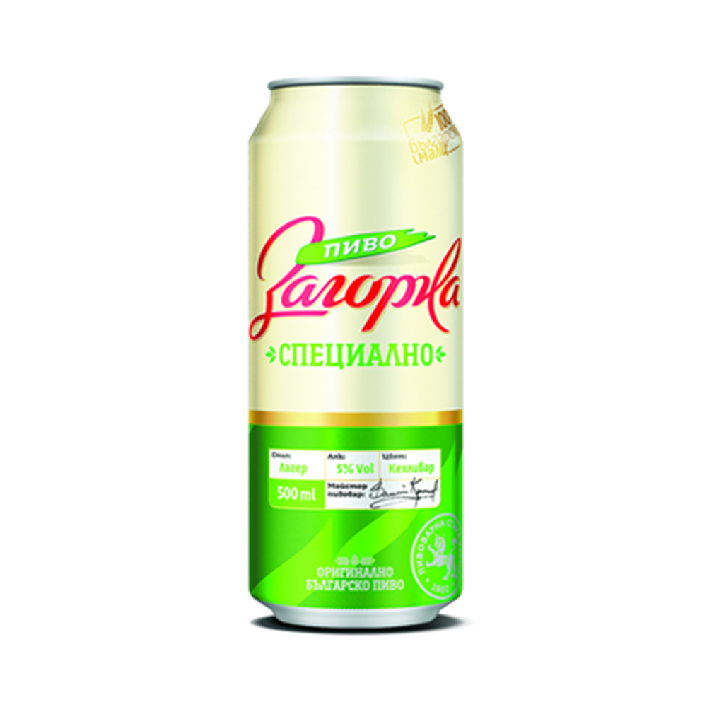 Zagorka Beer Can 9х500ml