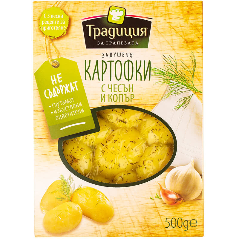 Kenar Tradition potatoes stewed with dill and garlic 15х500g