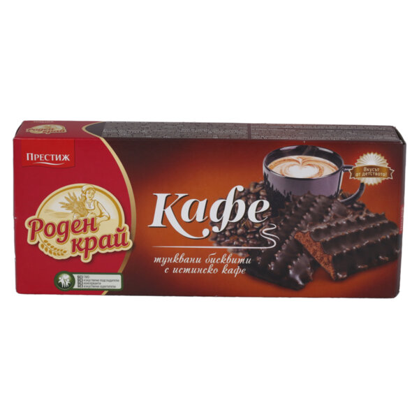 Prestige My Land Coffee 32х135g