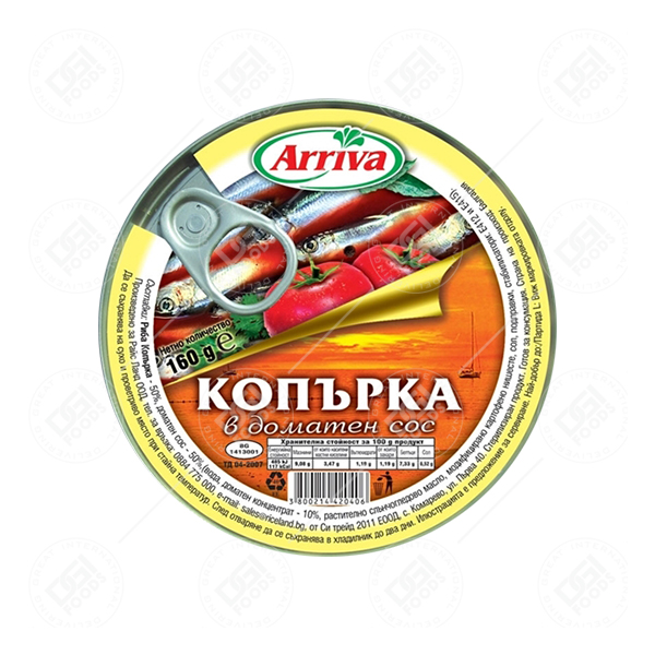 Arriva Minnow in Tomatoe Sauce 30x160g