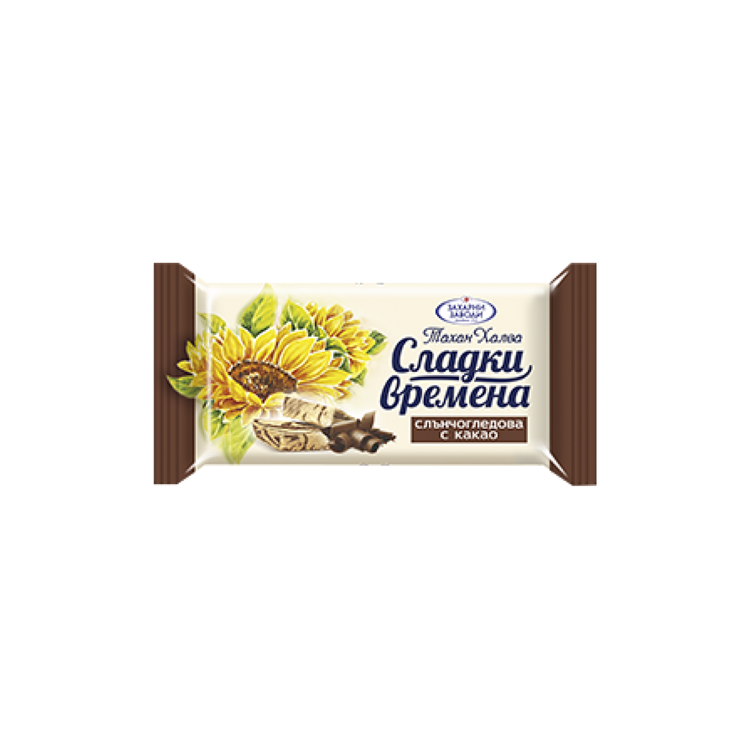 Sweet Times Sunflower Halva with Cocoa 25х180g 