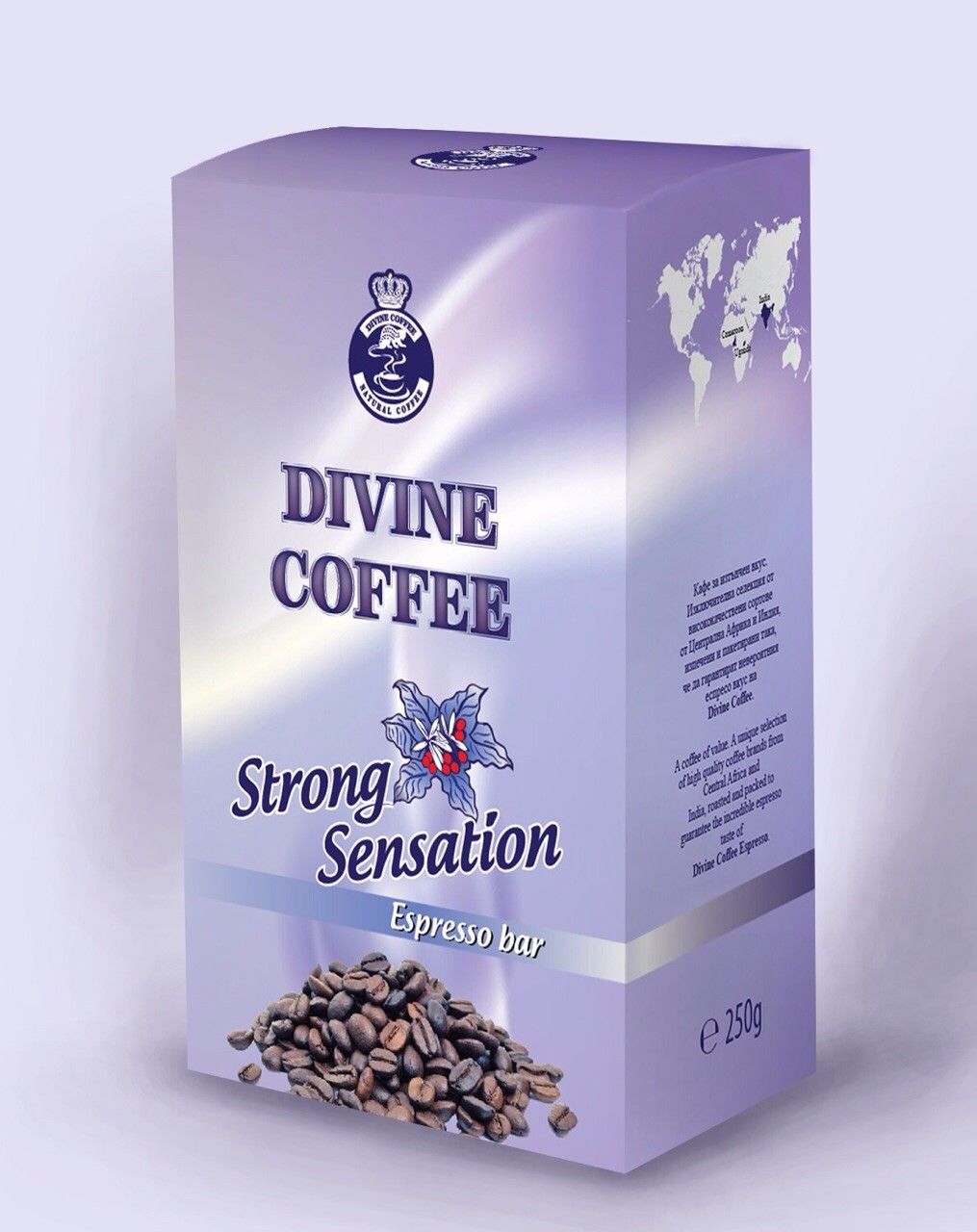 Divine Coffee Ground 12х250g