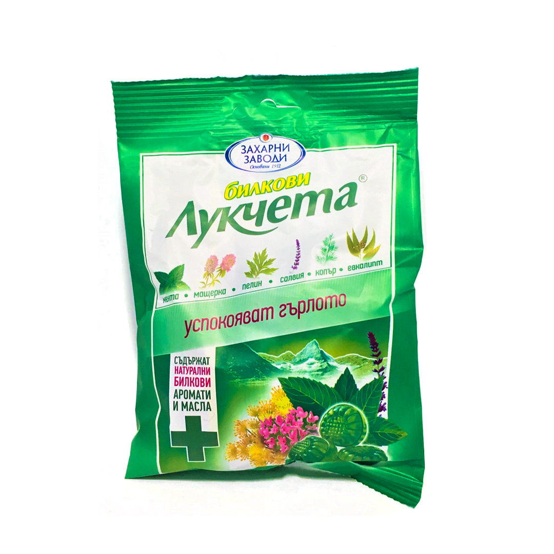 Zaharni Zavodi Lukcheta Herbal 45х85g