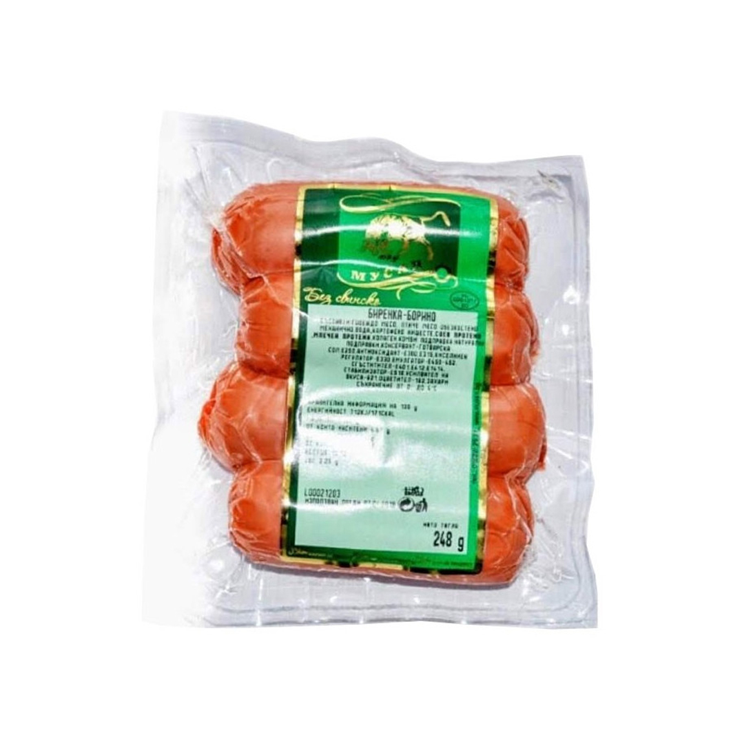 Musan Beer Sausage Vacuum 1kg