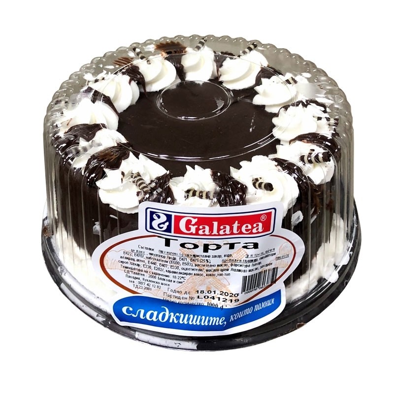 Galatea Cake 1kg 