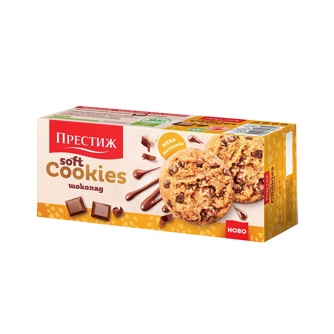 Prestige Soft Cookies Chocolate 18х120g 