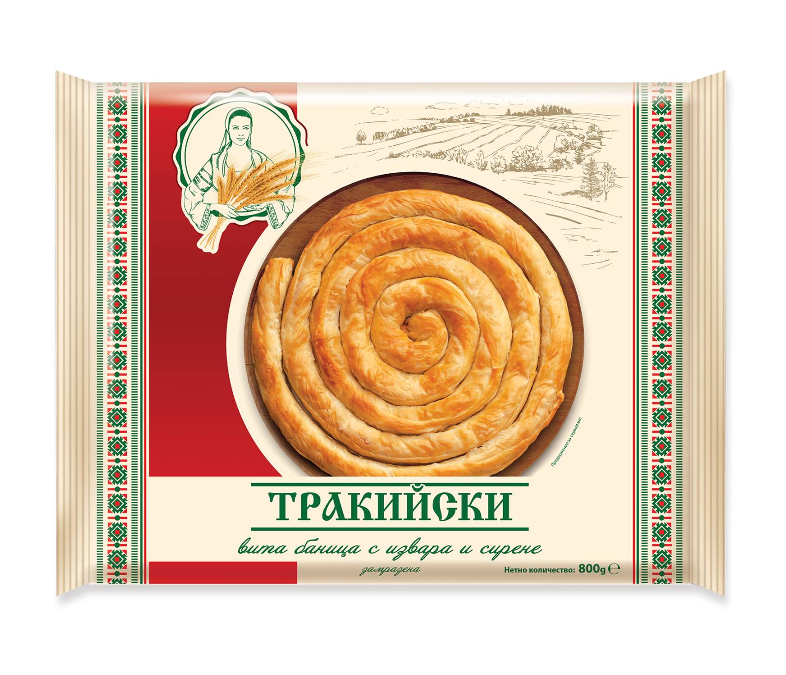 Thracian Filo Pastry Twirled Pie with Cheese 12х800g 