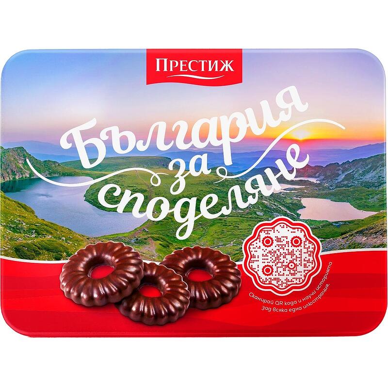 Prestige Biscuits in a Metal Box 10х241g 