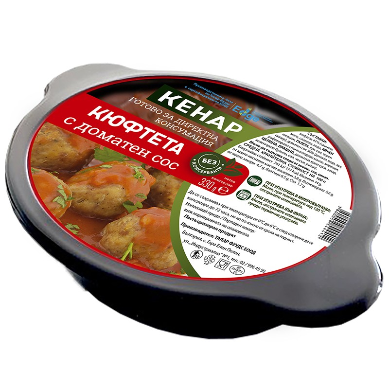 Kenar Meatballs with tomato sauce 6х330g 