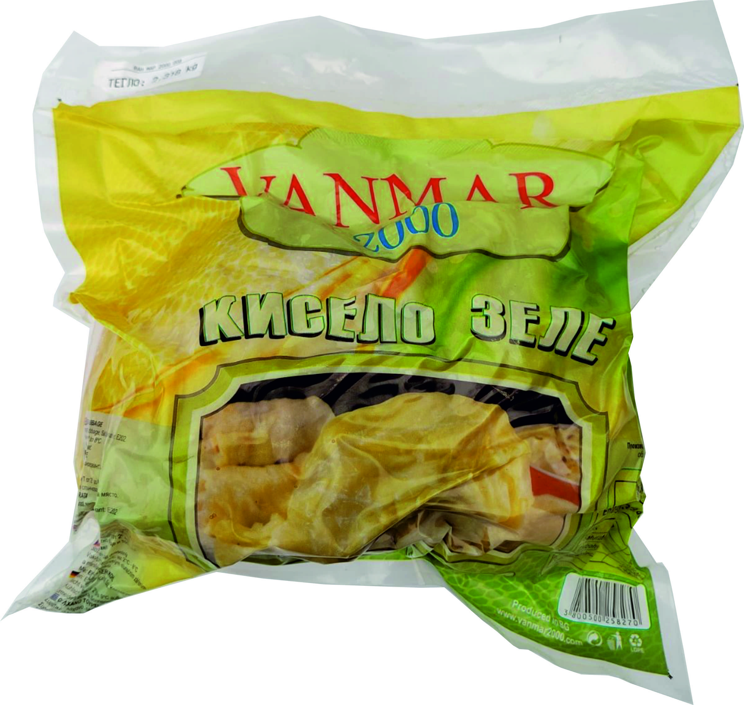Vanmar Pickled Cabbage in Vacuum bag 1kg 