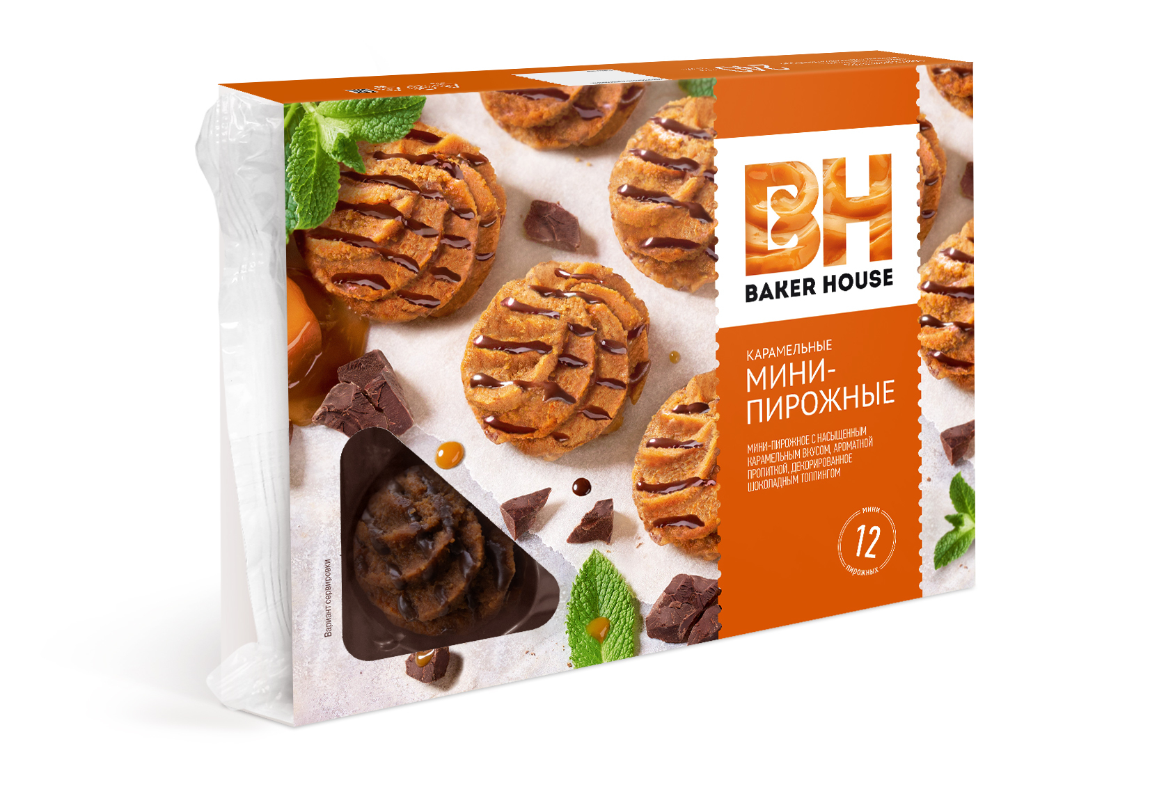 Baker House Mini cake with caramel flavor 10х240g 