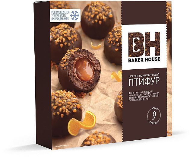 Baker House Petitfours with Orange filling 10х225g 