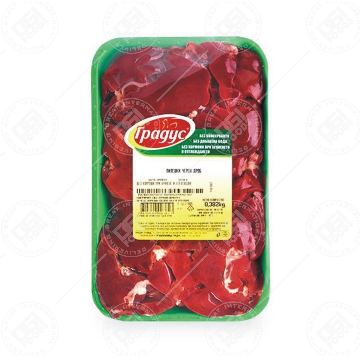 Gradus Chicken Liver Frozen 1kg 